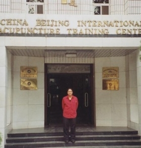 The International Acupuncture Training Center in China